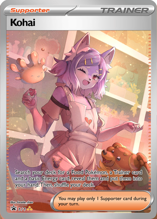 Kohai Pokemon Card Ver. 1